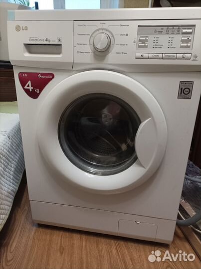 Стиральная машина бу lg 4 кг