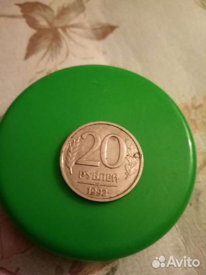 Монеты России