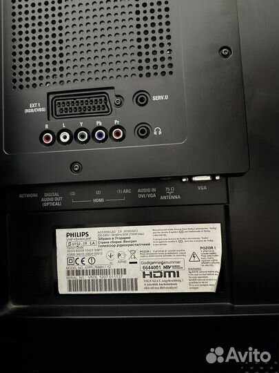 Телевизор Philips на запчасти