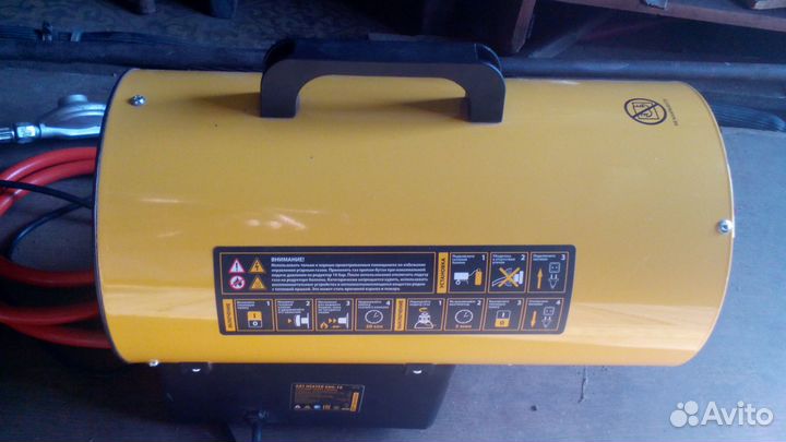 Газовая Пушка denzel