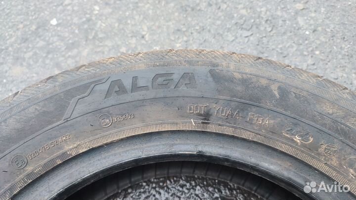 КАМА 133 17.5/65 R14