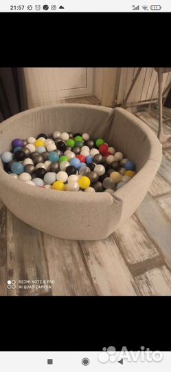 Детский бассейн