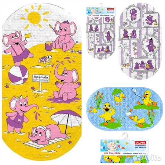 Новые противоскользящие коврики