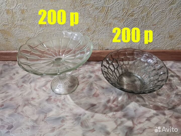 Посуда СССР