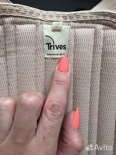 Корректор осанки универсальный, S