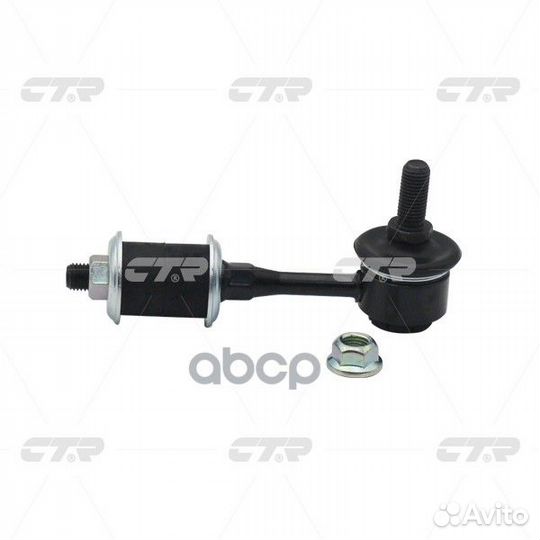 Стойка стабилизатора заднего mitsubishi lancer