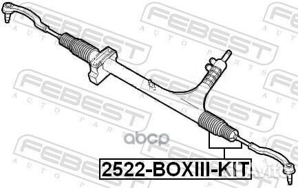 Тяга рулевая комплект febest 2522-boxiii-KIT 25