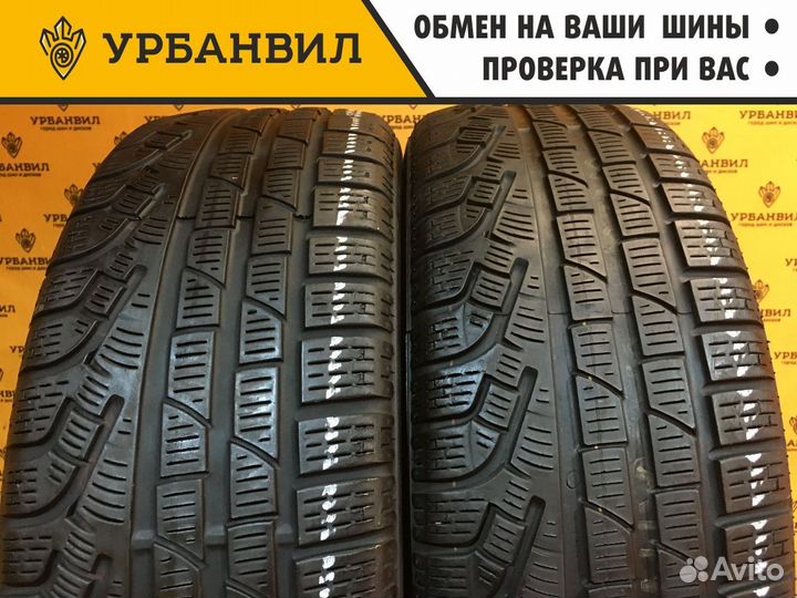 Pirelli Winter Sottozero 210 Serie II 205/60 R16 96H