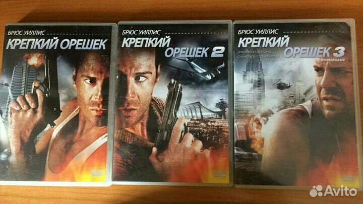 DVD-диски