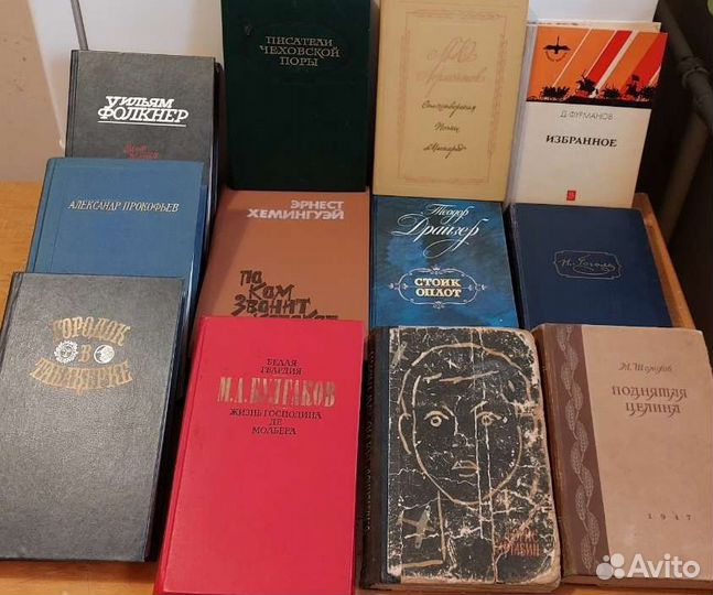Книги
