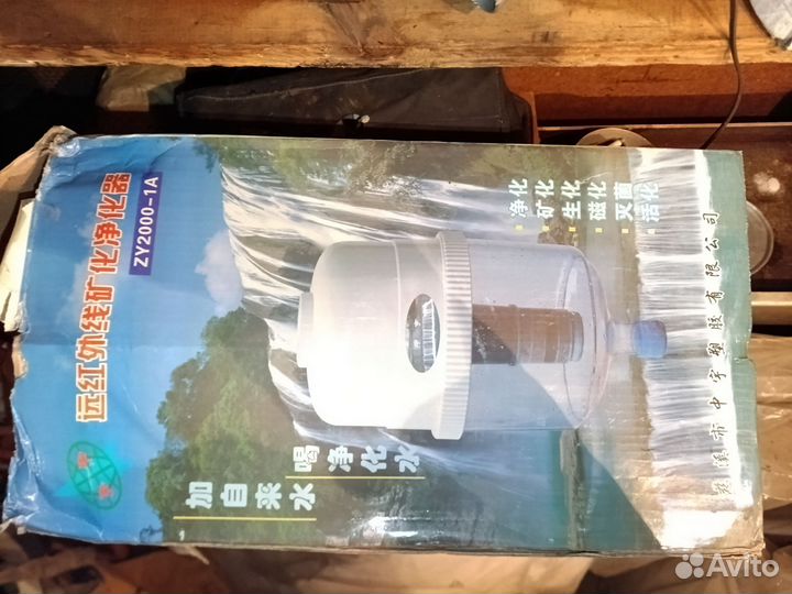 Фильтр для куллера