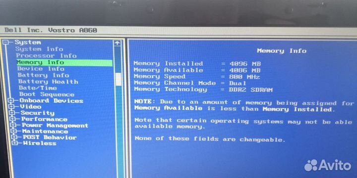 Ноутбук dell vostro a860