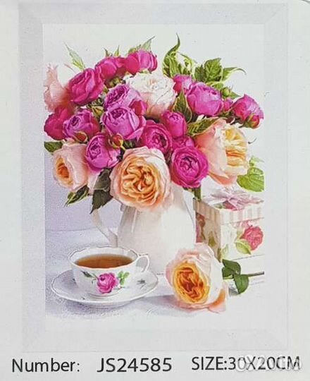 Картины алмазная мозаика