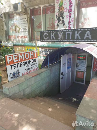 Ремонт Планшетов телефонов ноутбуков