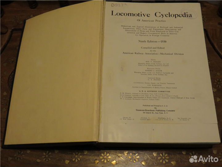 Локомотивная энциклопедия американской ж/д 1930