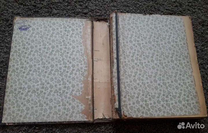 Грабарь Игорь. История русского искусства