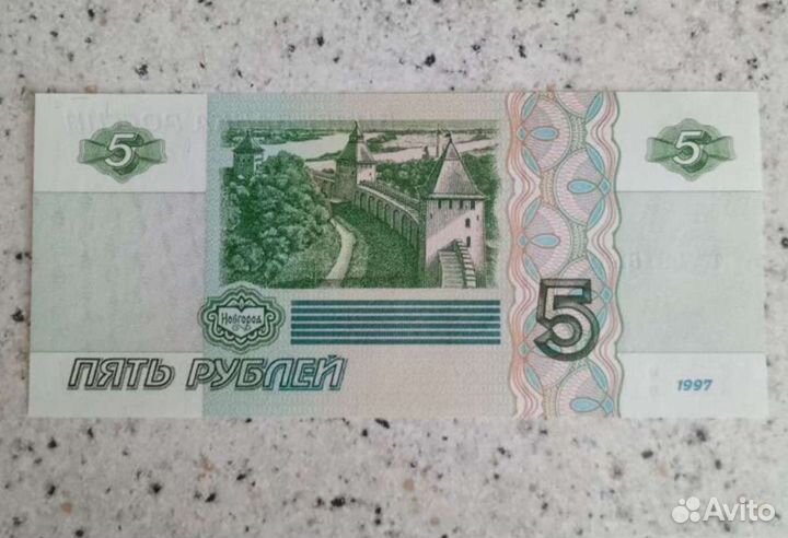 Купюра нового выпуска