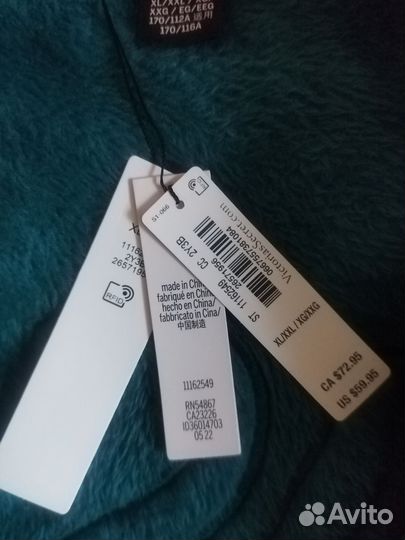 Халат Victoria Secret зеленый XL/XXL