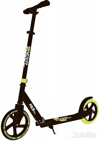 Самокат городской novatrack polis PRO (колеса 200*