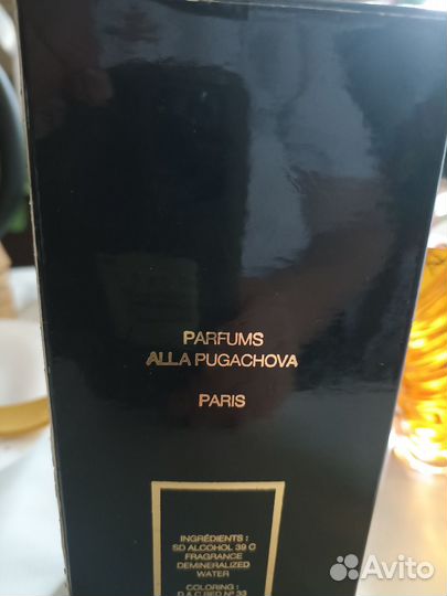 Парфюмерия Алла Пугачёва