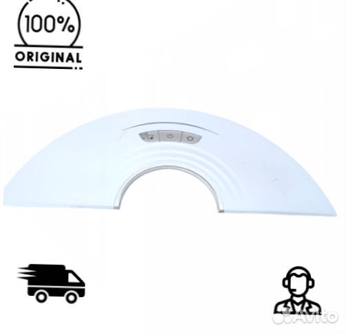 Оригинальная крышка кнопок управления Xiaomi Mi