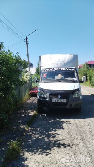 Грузоперевозки переезды газель доставка