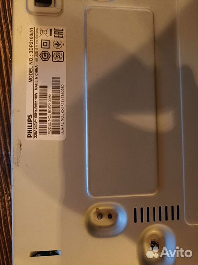 Blu ray плеер philips