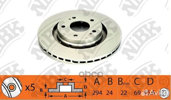 RN1403V Диск тормозной перед RN1403 NiBK