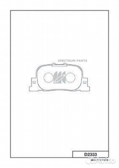 Kashiyama D2333 Колодки тормозные дисковые D2333
