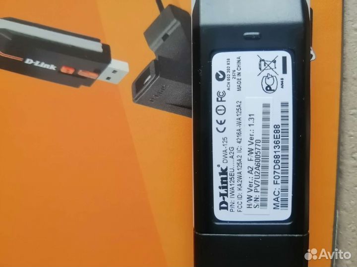 Wi-fi адаптер d-link dwa-125