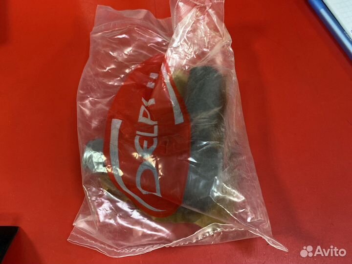 Наконечник