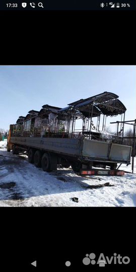 Длинномер33