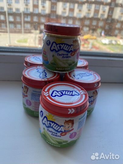 Детское питание обмен