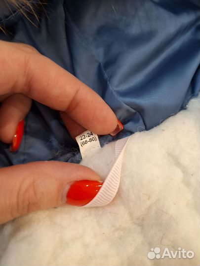 Комбинезон - трансформер зима