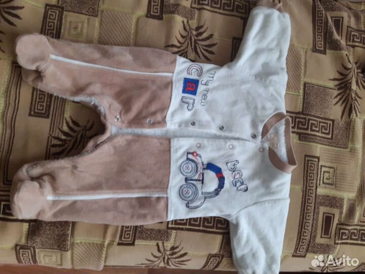 Комбинезон