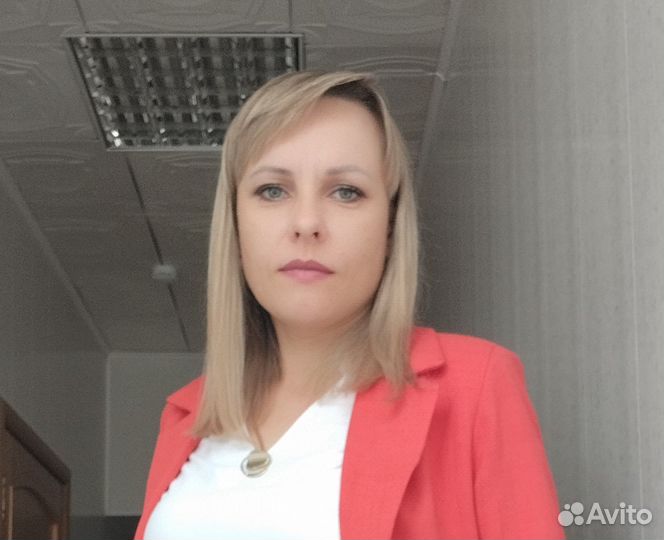 Бухгалтер удаленно