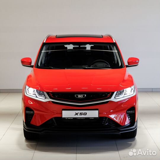 Belgee X50 1.5 AMT, 2024