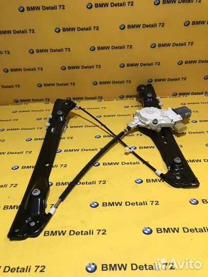 Стеклоподъемный механизм передний правый Bmw 3 E90