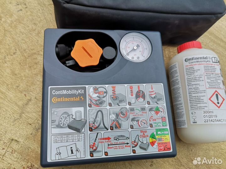 Компрессор с чехлом Nissan e-nv200 комплект