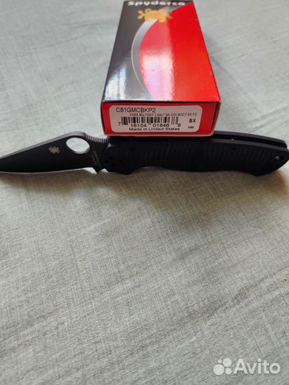 Spyderco paramilitary 2