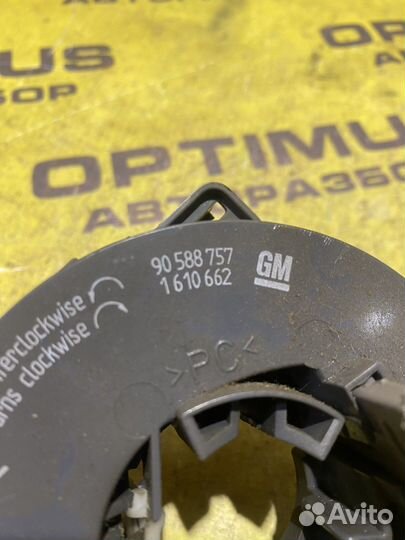 Подрулевой шлейф Opel Astra G