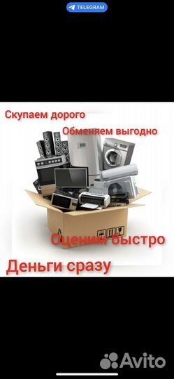 Планшет Lenovo