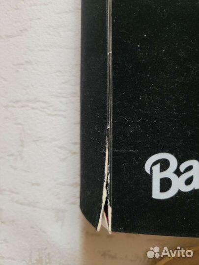 Barbie Jewel Splendor, 1995 год