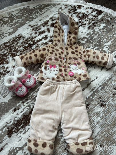 Детская одежда