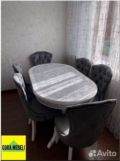 Стол обеденный раздвижной