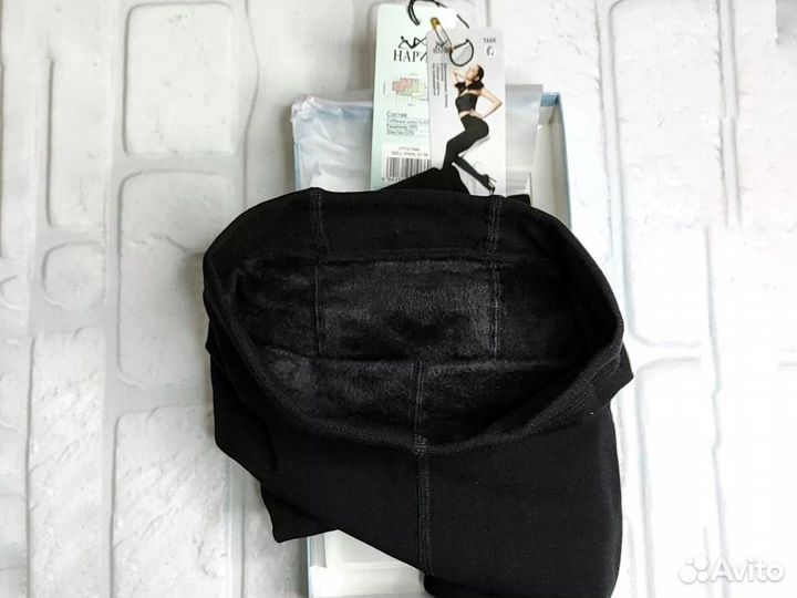 Кашемировые тёплые колготки с собачьей шерстью