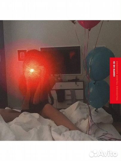 Unknown mortal orchestra - IC-01 Hanoi (CD)