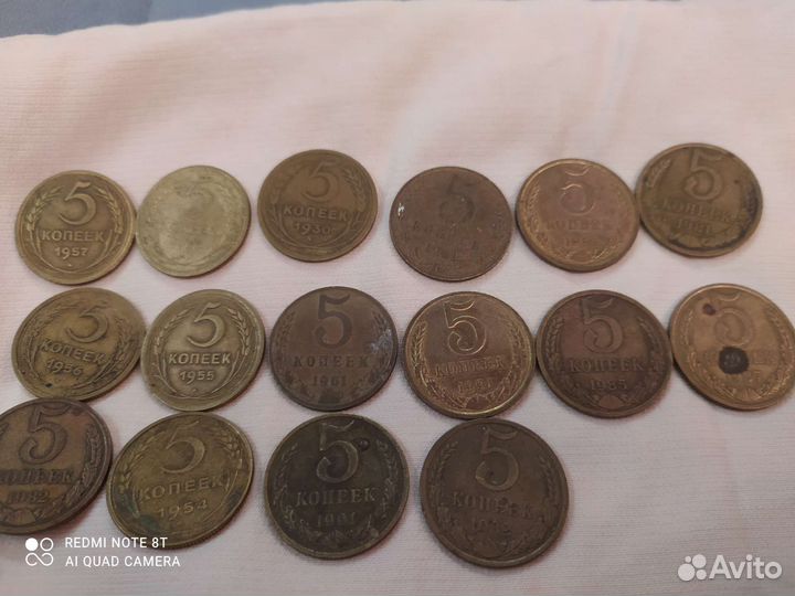Монеты СССР 5,3,2 и 1 копейки