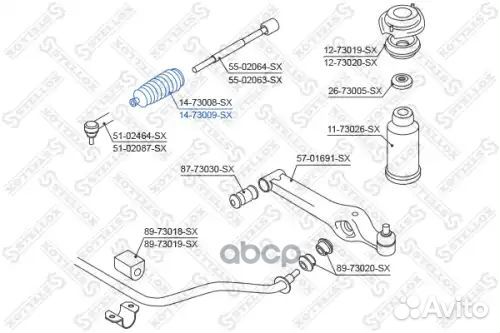 Пыльник рулевой рейки 14-73009-SX Stellox