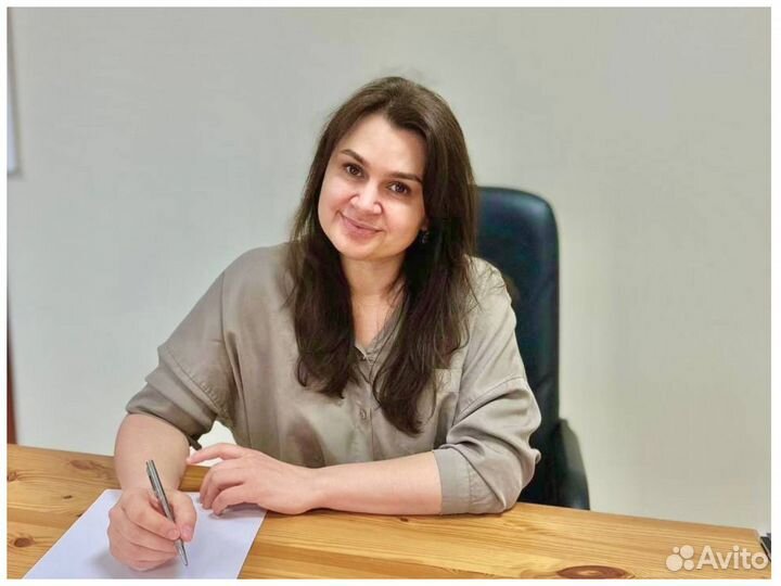 Юрист Юридические услуги